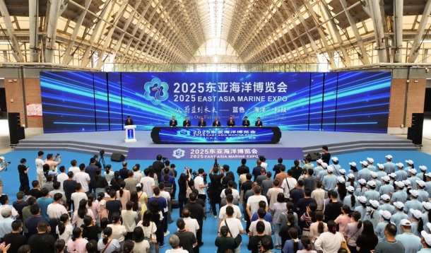 觀蔚藍浪潮，繪未來宏圖！2025東亞海洋博覽會在青島西海岸新區(qū)盛大開展