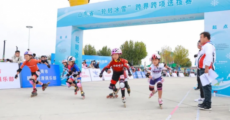 山東省“輪轉(zhuǎn)冰雪”跨界跨項(xiàng)選拔賽在金沙灘啤酒城圓滿落幕！